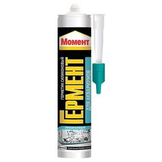 ГЕРМЕТИК ГЕРМЕНТ СИЛИКОН. ДЛЯ АКВАРИУМОВ ПРОЗРАЧН. 280 МЛ (1/12) ХЕНКЕЛЬ Момент