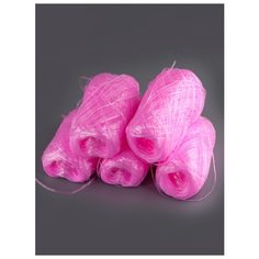 Пряжа Raffia (5 мотков)., 50 гр., 200м., ARACHNA, №10 розовый