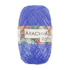 Пряжа Raffia (5 мотков)., 50 гр., 200м., ARACHNA, №28 фиолетовый