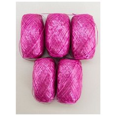 Пряжа Raffia (5 мотков)., 50 гр., 200м., ARACHNA, №09 малиновый