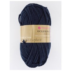 Пряжа "Осенняя" 200г, 150м (1 моток)., Пехорский текстиль, 04-Т.Синий Пехорка