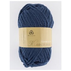 Пряжа "Осенняя" 200г, 150м (1 моток)., Пехорский текстиль, 156-Индиго Пехорка