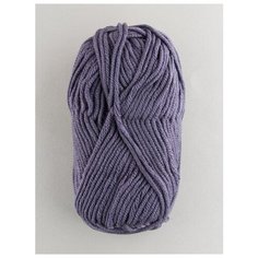 Пряжа "ARIA" 100г., 100м (1 моток), Adelia, №07 т.серый