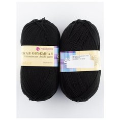 Пряжа "Детская объёмная" 100г., 400м (2 мотка)., Пехорский текстиль, 02-Черный Пехорка
