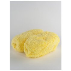 Пряжа фантазийная "Happy" 100г, 175м (2 мотка), YarnArt, 774 светло-желтый