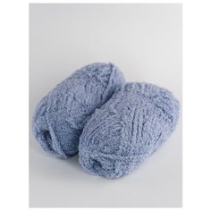 Пряжа фантазийная "Happy" 100г, 175м (2 мотка), YarnArt, 778 серый