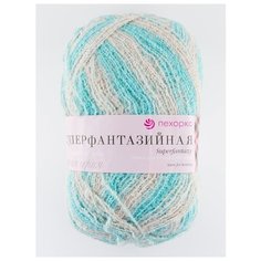 Пряжа букле "Супер фантазийная" 360г, 830 м (1 моток), Пехорский текстиль, 762-Лазурный берег Пехорка