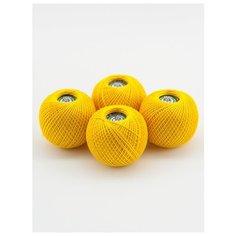 Пряжа Ирис 25 г (4 мотка), 150м., ПНК им. Кирова, №0305 желтый