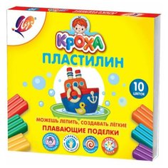 Пластилин мягкий Луч Кроха 10 цветов для плавающих поделок 160 грамм со стеком / Для лепки