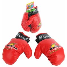 Перчатки для бокса Veld co 83276