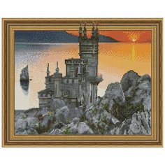 Алмазная мозаика 5D "Закат в Крыму", 40x50 см Molly