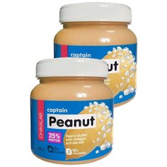 Chikalab Captain Peanut Арахисовая паста с морской солью без сахара, 2шт по 250г