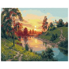 Картина по номерам ВанГогВоМне ZX 22502 Утренний парк 40х50 см