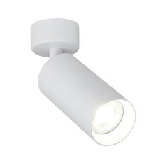 Спот Syneil 2033-1CLW