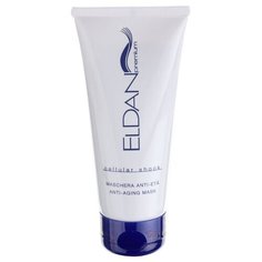 Маска для лица ELDAN Cosmetics Premium Cellular Shock Anti-Aging Mask 50 мл