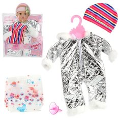 Одежда для пупса Veld co 103893 Серебряный комбинезон