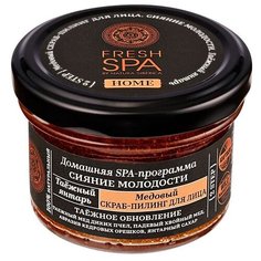 Краб-пилинг для лица Медовый Таёжный Янтарь Fresh SPA Natura Siberica 75 мл