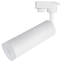 Спот Arte Lamp Hubble A6810PL-1WH