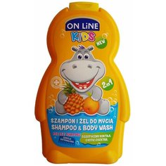 ON LiNE Kids Шампунь-гель для душа Экзотический коктейль, 250 мл