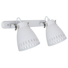 Спот LUNED A2214AP-2WH Arte Lamp