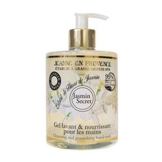 Гель очищающий JEANNE EN PROVENCE Секрет жасмина для рук, 500 мл