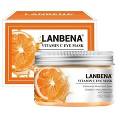 LANBENA Патчи для глаз Vitamin C Eye Mask, 50 шт.