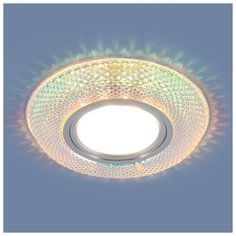 Встраиваемый точечный светильник со светодиодной подсветкой Elektrostandard 2237 MR16 MLT мульти