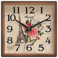 Часы настенные "Алмаз" M68 темно-коричневый, бежевый