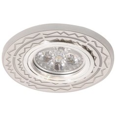 Встраиваемый точечный светильник с LED подсветкой IL.0030.0302 Imex