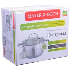 Кастрюля MAYER&BOCH 29086 1,5 л