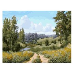 Картина по номерам Paintboy PK 59031 (GX5775) Мостик через речку (Прищепа Игорь) 40x50см
