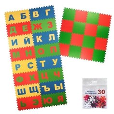 Коврик-пазл детский "Русский Алфавит" 25х25 (см) + Мягкий пол универсальный 25х25 (см) красно-зеленый + Снежинки 30 элементов В ПОДАРОК! ЭкоПолимеры