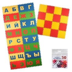 Коврик-пазл детский "Русский Алфавит" 25х25(см) (25МПД2/Р) + Мягкий пол универсальный 25х25(см) желто-красный (25МП1/9) + Снежинки 30 элементов (MC-30.02) В ПОДАРОК! ЭкоПолимеры