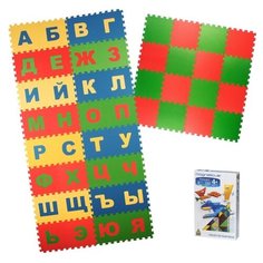Коврик-пазл детский "Русский Алфавит" 25х25(см) + Мягкий пол универсальный 25х25(см) красно-зеленый + MAGNETICUS, МиниМозаика "Кролик"/99 элементов В ПОДАРОК! ЭкоПолимеры