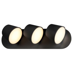 Светодиодный спот iLedex Flexin W1118-3AS BK