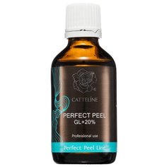 Пилинг CATTELINE Perfect Peel GL + 20%, 50 мл.