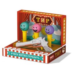 Тир Стеллар 1958