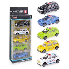 Набор машин Oubaoloon 5 шт, в коробке (3027-2A)