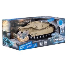 Инерционная машинка Handers "Боевой танк: БТ-1", 23 см, свет, звук (HAC1605-004)