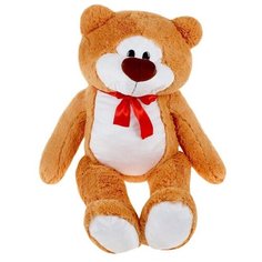 Мягкая игрушка Бока "Медведь Бред", большой, 110 см