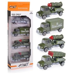Набор машин Oubaoloon "Военный", в коробке (XH035A)