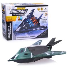 Самолет Oubaoloon "Сверхзвуковой", свет и звук, в коробке (2188)