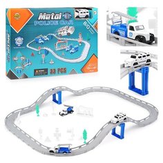 Автотрек Oubaoloon 33 предмета, с дорожными знаками, в коробке (MH-010)