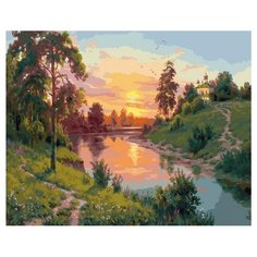 Картина по номерам Paintboy PK90011 "Тишина (Прищепа Игорь)" 40х50 см