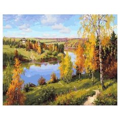 Картина по номерам Paintboy PK90014 "Осень. Глубинка (Прищепа Игорь)" 40х50 см
