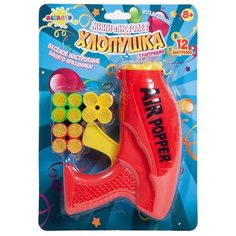 Пистолет-хлопушка Altacto Воздушный, мини (3 картриджа, 12 выстрелов, серпантин, красный) (TZA-MAIR-103A//красный)