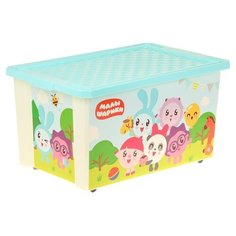Ящик для хранения игрушек Plastic Centre "Малышарики", 57 л