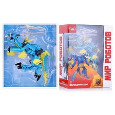 Трансформер Play Smart в коробке (8162)