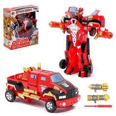 Робот-трансформер DADE TOYS "Захватчик"