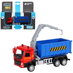 Машинка детская, металлическая, инерционная, Автопанорама, коллекционная, VOLVO FM "Мусоровоз", масштаб 1:72, цвет синий, открываются двери.